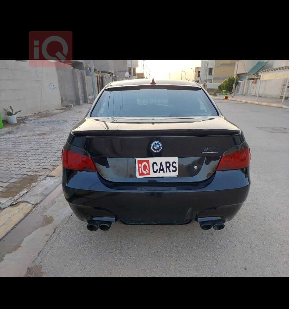 بي ام دبليو الفئة 5